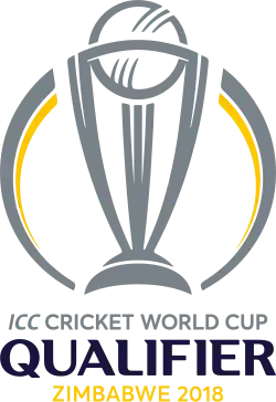 Tournament logo