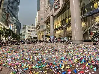 Folded "Freenix" during the anti-CCP protest, September 29, 2019