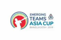 Tournament logo