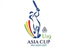 Tournament logo