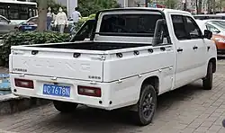 Rear view