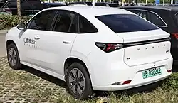 Rear view