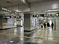 Entrance to Gimpo Goldline and Seohae Line structure