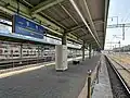 Platform 5, 6 of long-distance trains