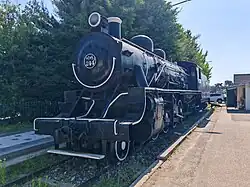 Mika3-244