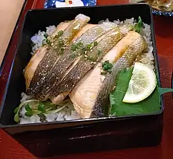 Grilled with rice