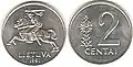 2 centai - 1991 release
