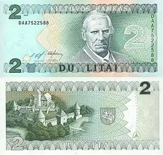 2 litai - 1993 release