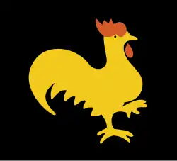40th Division