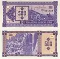 500 kuponi