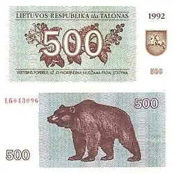 500 talonai