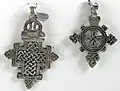 "Tribal Silver Coptic Cross, Ethiopia." Photo by Ann Porteus from Tasmania, Australia.