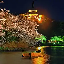 Sankei-en