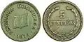1877 Five Centavos