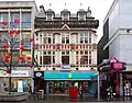 Venice Chambers, Lord Street (1882; Grade II)