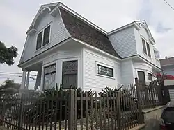 Flossie Lewis House