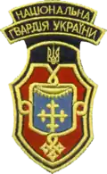 6th Eastern division