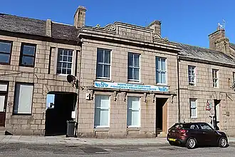 75 Broad Street