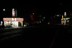 With the highest 7-Eleven outlet density in the world, it is not unusual for two 7-Eleven shops to stand face-to-face near the same intersection in Taiwan. The distance between them might be less than 50 meters (160 ft).