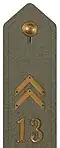 Army m/39