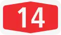 A14Swiss.svg