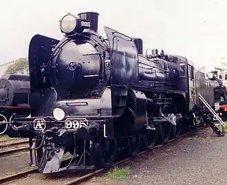 A2995