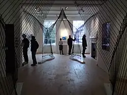 AA Gallery