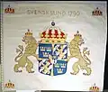 1872 colour of the 2nd Battalion