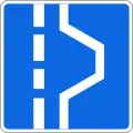 5.48.1. Emergency stopping lane