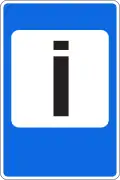 6.14. Information desk