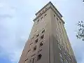 A ground view of the tower