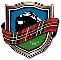 Official seal of Aberdeen, North Carolina