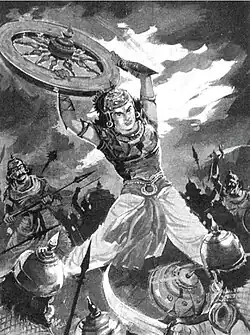 Abhimanyū