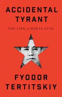 Cover of the book