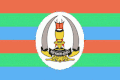 Flag Seal for the Acholi Kingdom (Ker Kwaro Acholi) . [10]