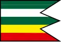 Flag of Adidovce