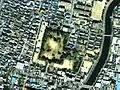 Aerial Photo of Kanō Castle
