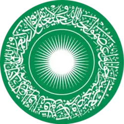 Seal