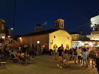 St Demetrius church