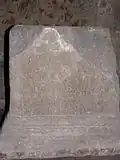 Roman votive altar with inscription from Roman Dacia (c. 101–250 AD), found at Doștat