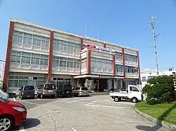 Aizubange Town Hall