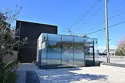 Akio Morita Library