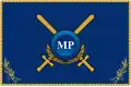Military Police (Albania)