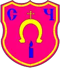 All-Ukrainian organization Sich