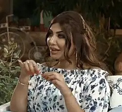 Amal Al-Awadhi