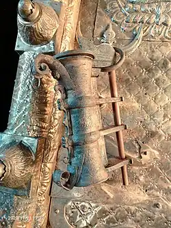 Temple Lock