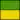 Tram line 17