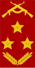 General (Angolan Army)