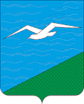 Coat of arms of Aniva