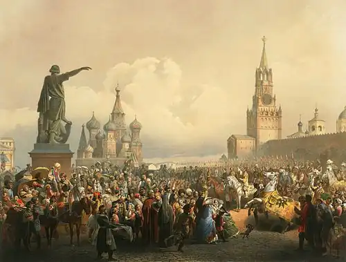 Announcing the Coronation of Alexander II